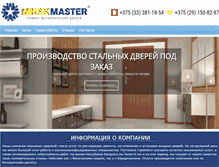 Tablet Screenshot of minskmaster.com